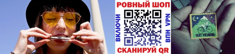 Купить наркотики сайты Котельники ГАШ  МЕТАМФЕТАМИН  Меф  Конопля  Кокаин 