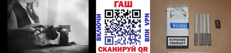 blacksprut онион  что такое   Котельники  Гашиш VHQ 