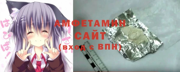 ECSTASY Богородицк