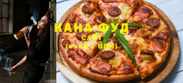 круглые Богородск