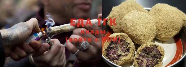 spice Ростов