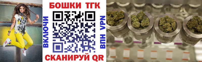 Конопля LSD WEED  OMG сайт  Котельники 